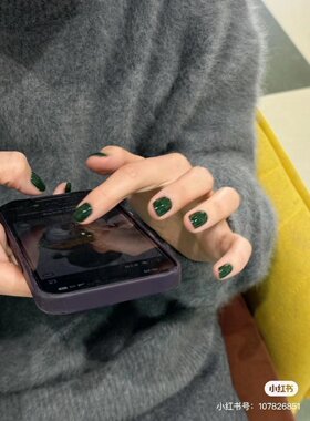 gentle pink 韩国进口高端美甲胶贵妇胶A77森林绿高级显白