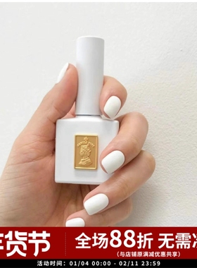 韩国甲油胶Gentle Pink  品牌 纯正黑白色 A01 A58