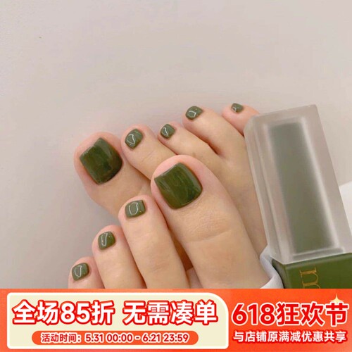 mayour韩国进口甲油胶鸭屎绿No.57显白不挑皮时髦精磨砂高级质感