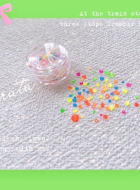 ARATA 七彩清新 夏日绚丽荧光切割面 混合钻 混色 混大小