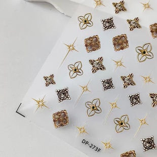 Foxfinger指匠豆汤 小众 布契拉提风 美甲贴纸