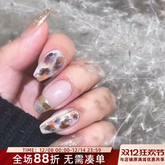 进口正品samorri甲油胶肌肤色