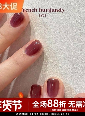 韩国进口甲油胶estemio品牌 薄透系列超柔美 豆沙色 sy23