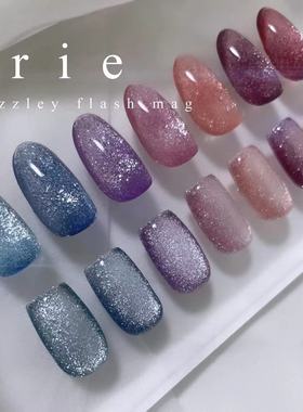 2024 日本IRIE （爱理） 碎钻猫眼胶 第二弹 日本INS网红