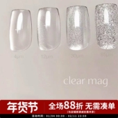 百搭叠图透猫眼 2024 INS网红 东京展会clear mag 日本进口 CLETO
