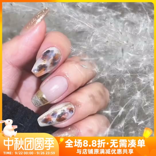 进口正品samorri甲油胶肌肤色