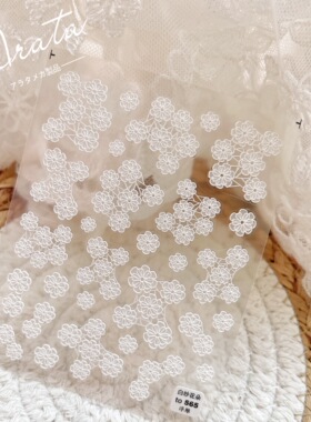 ARATA 美甲贴纸 指甲立体浮雕 白色纱织花朵 新娘甲 可修剪