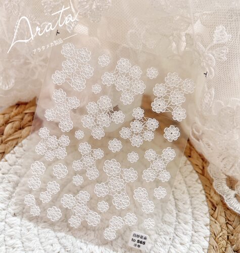 arata美甲贴纸立体浮雕白色纱织