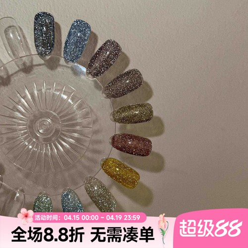 日本 Enoi Diamond Flash 碎钻胶  甲油胶 F13-F22
