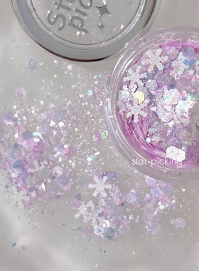 Star-picking自调闪粉亮片《初霞微雪》《桃春》