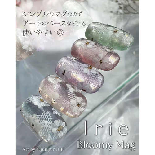 2026 日本进口 Irie 5色 Bloomy mag 花开猫眼胶 甲油胶