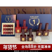 秋冬显白红色 韩国进口高端美甲Gentle Pink新品 酒红系列