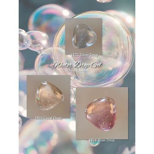 ICE GEL 2026春季冰透水滴亮片猫眼 1822-1824