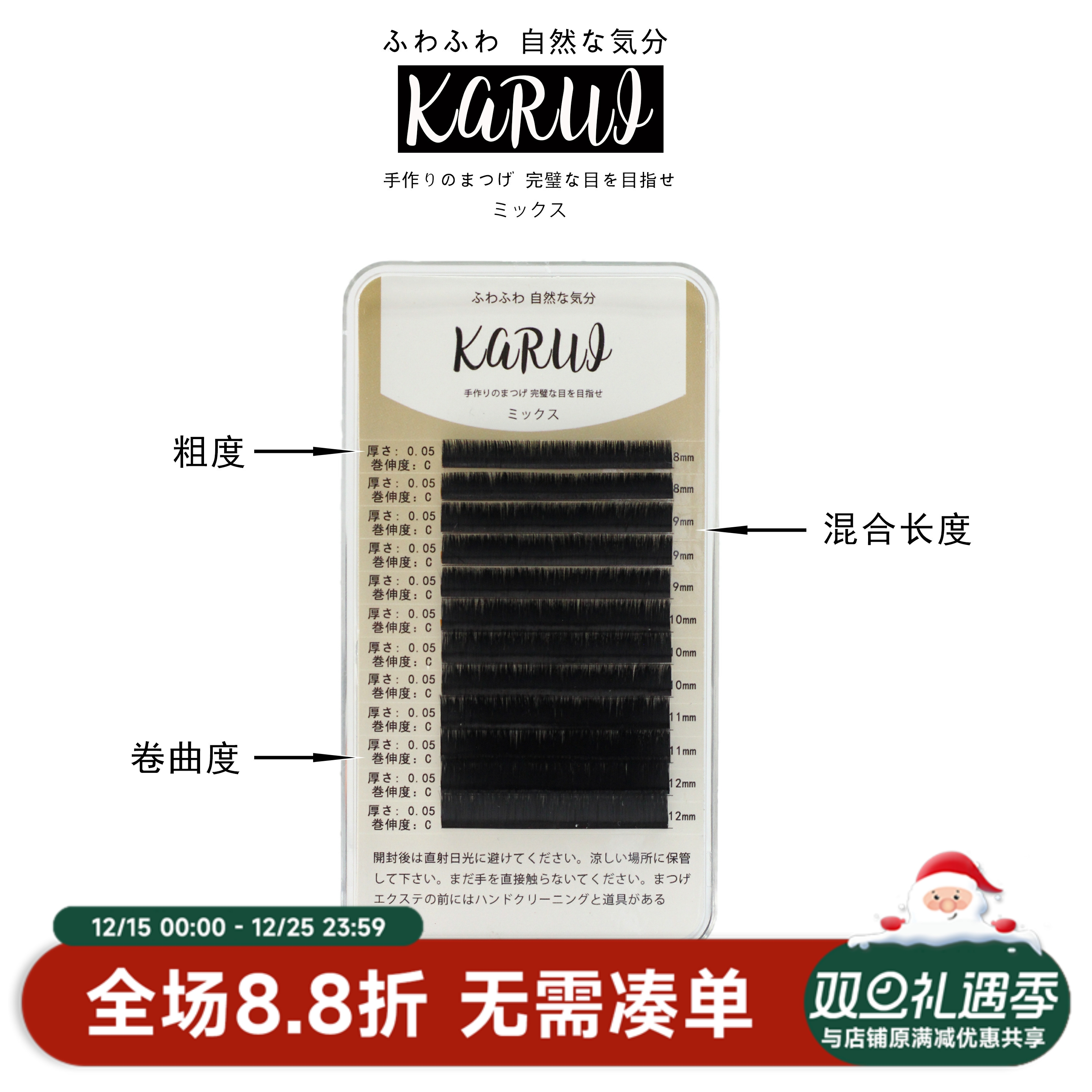 日本柔软种植黑色焦糖山茶花