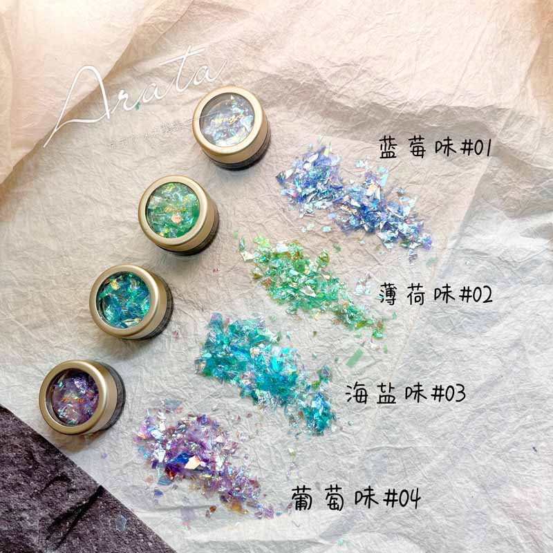 指甲装饰亮晶晶2023年新款