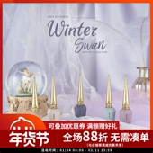 正品 韩国高端贵妇甲油胶Estemio2020冬季 芭蕾舞女神系列