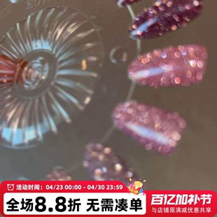 日本 Enoi 粉色红色系 爆闪碎钻胶  甲油胶 F01-F12