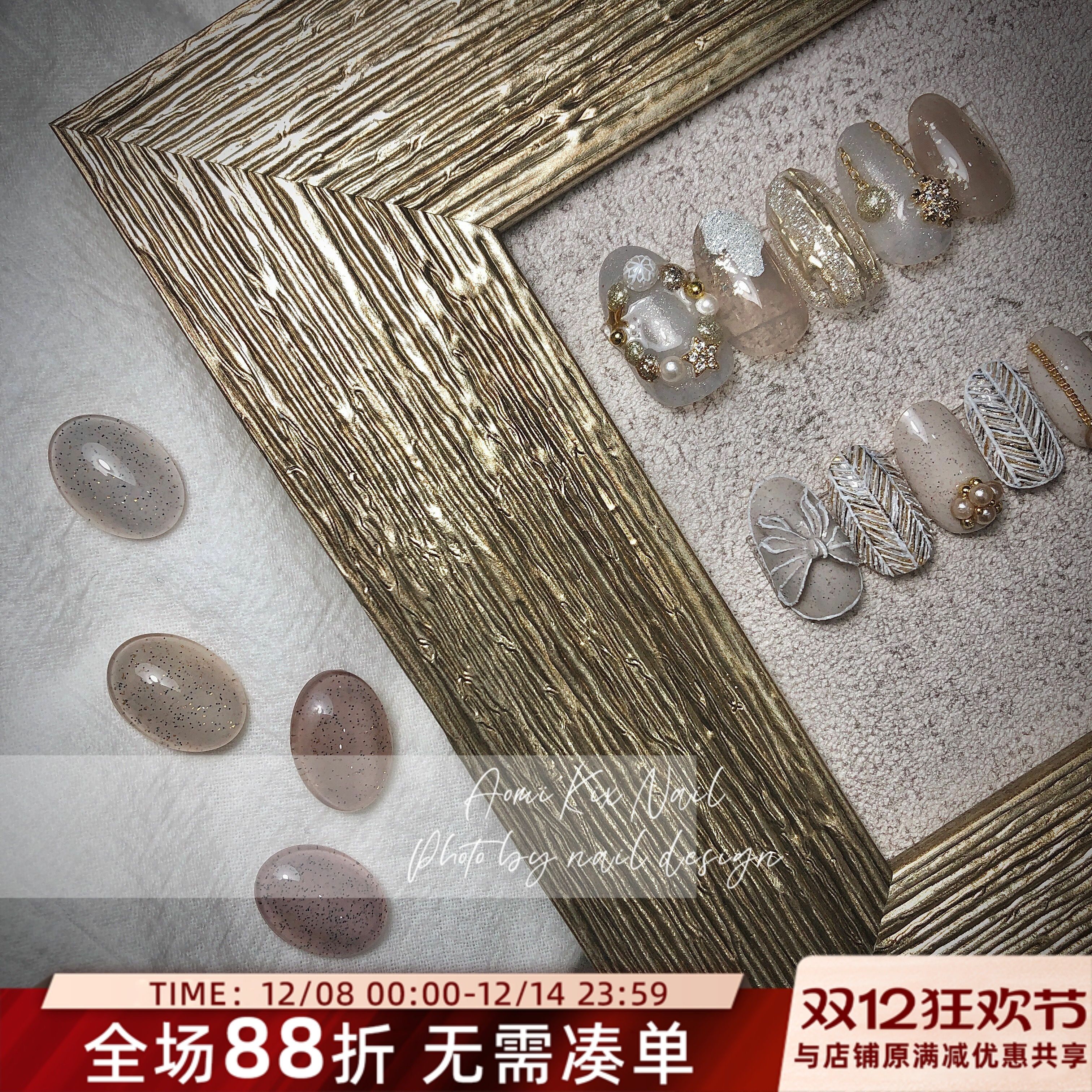 正品samorri罐装美甲美肌细闪粉