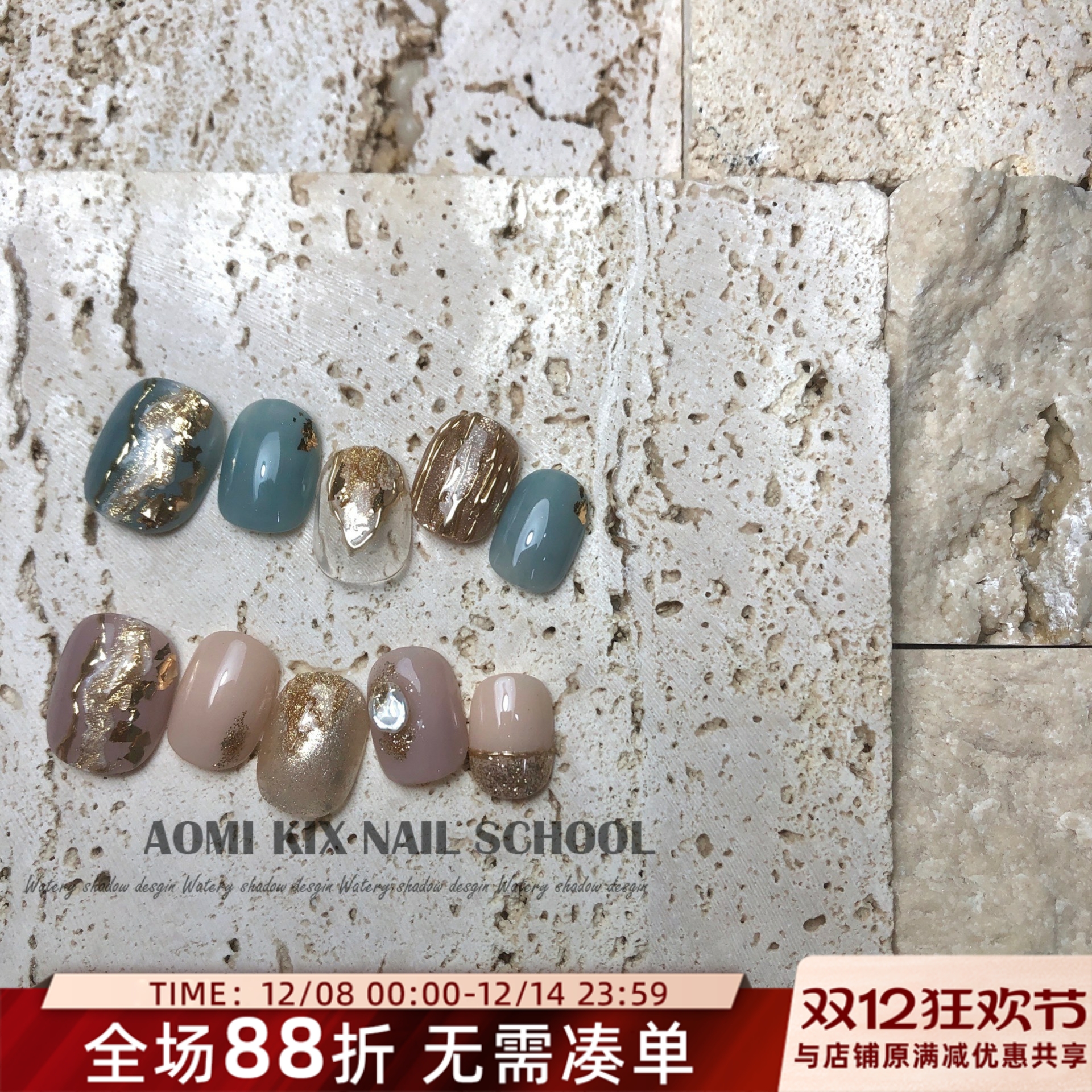 samorri色胶星耀细闪粉可单选