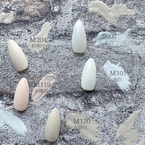 Takumi 日式美甲罐装色胶 彩绘胶 纯白 奶白 沙滩白 乳白 石膏白