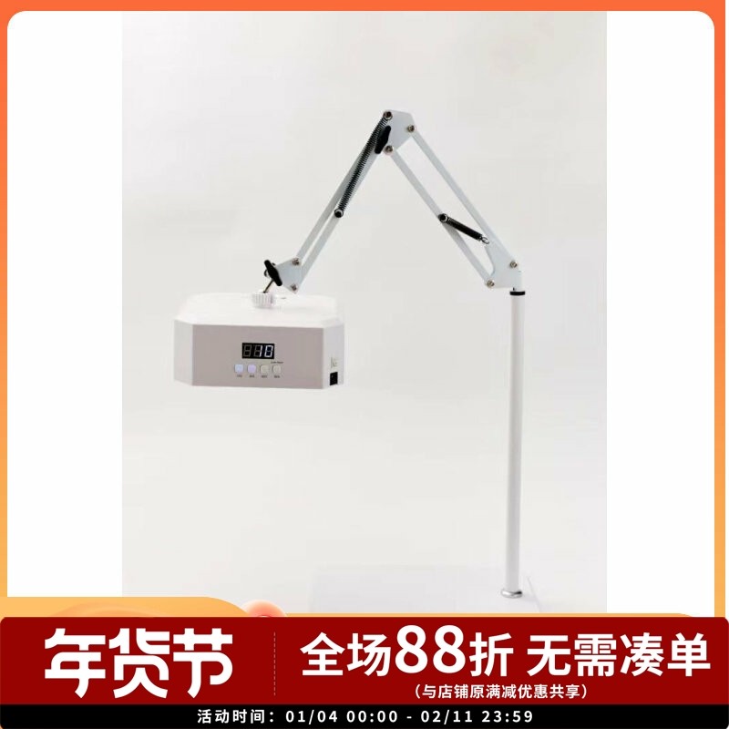 2023年 NAKANO新款足部美甲灯 感应蓄电光疗灯 UV/LED 一年质保,彩妆/香水/美妆工具,美甲灯/美甲机,淘宝优惠券,粉丝福利购,淘宝优惠卷