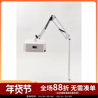 NAKANO专业足部美甲灯