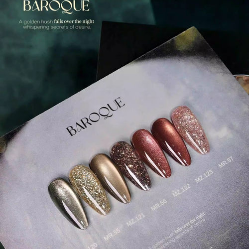 韩国mayour 甲油胶 圣诞色系猫眼美甲流行 BAROQUE