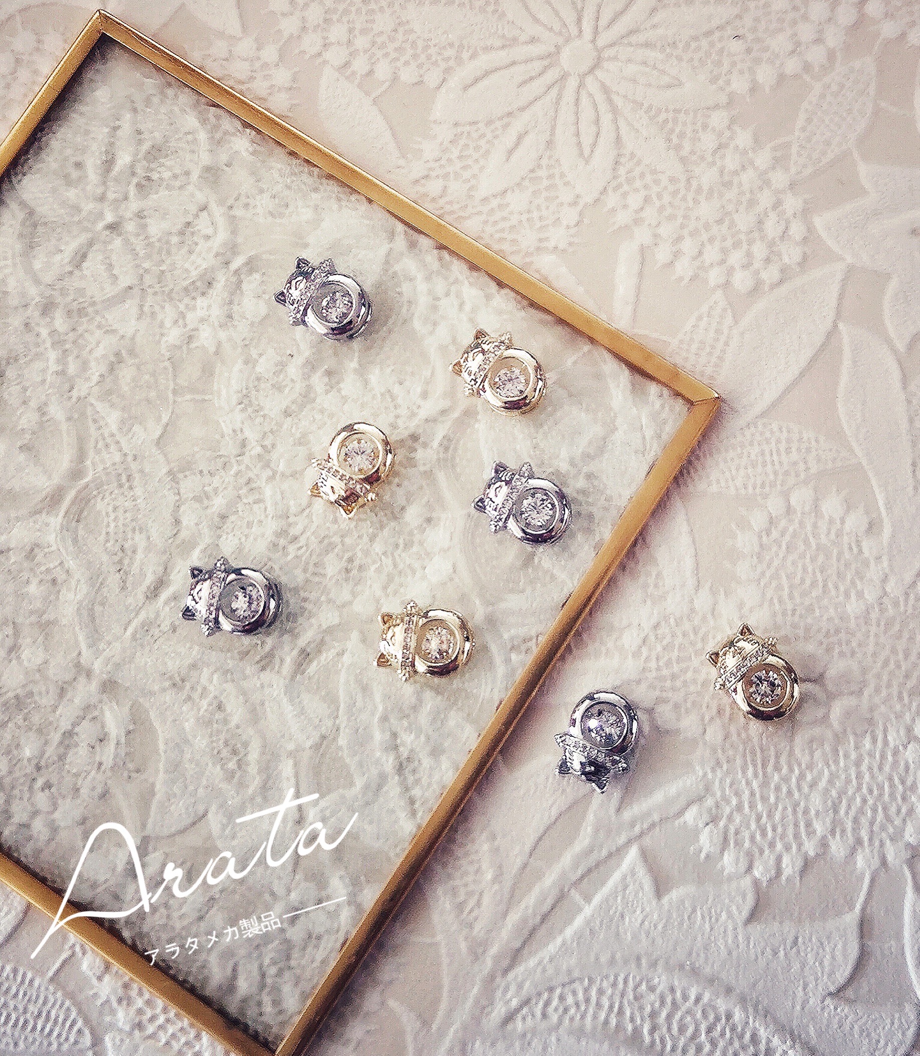 aratains新年招财跳动好运猫咪