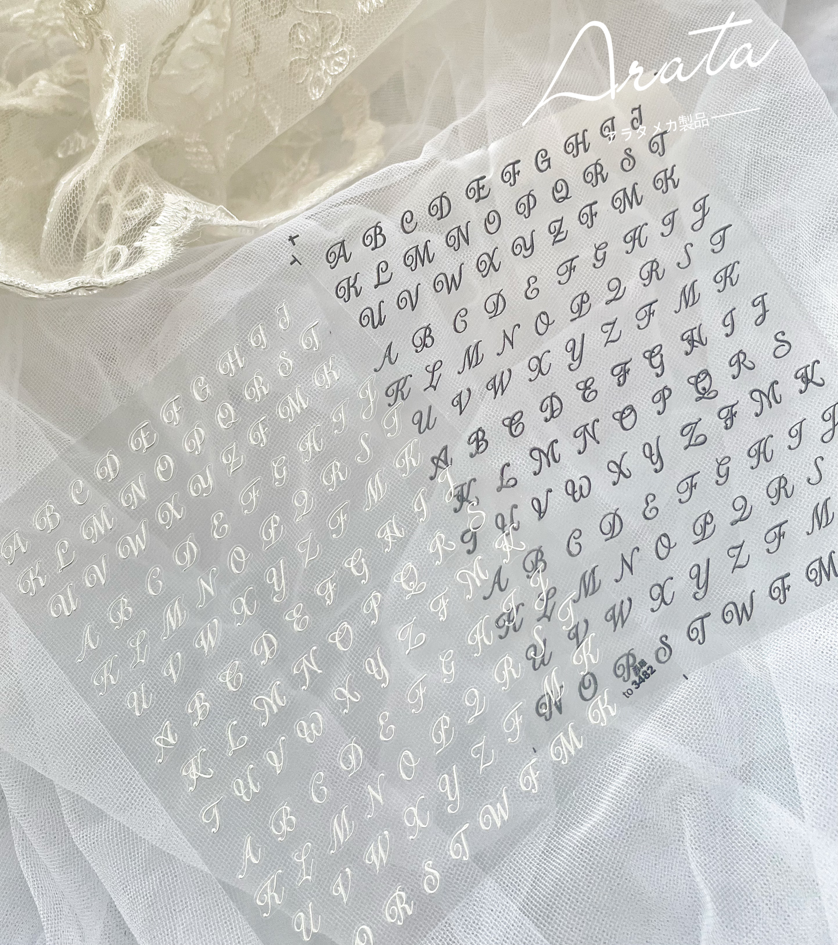 2023年秋冬新款贴纸火漆印章