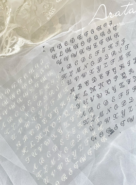 2023年秋冬  ARATA 新款贴纸 火漆印章款黑白小字母贴纸 英文字母