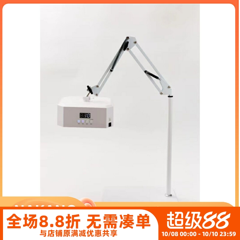 NAKANO专业足部美甲灯