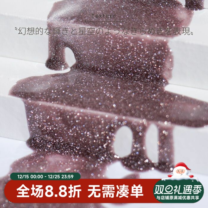 新品Emena金属和红色碎钻猫眼