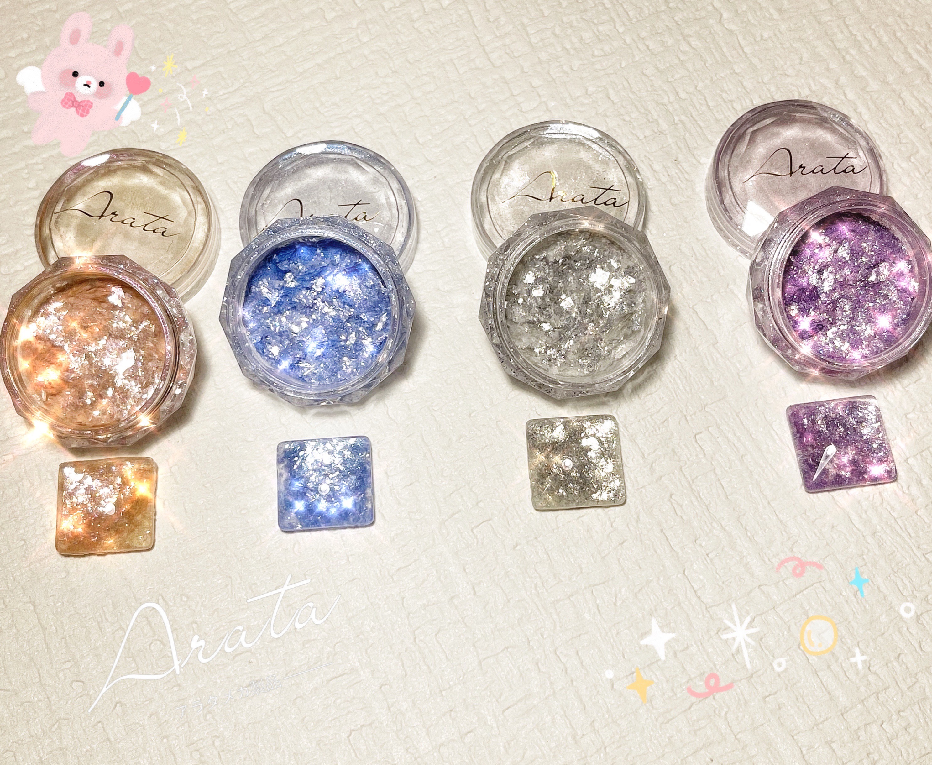 AR网红INS闪粉雪百搭美甲