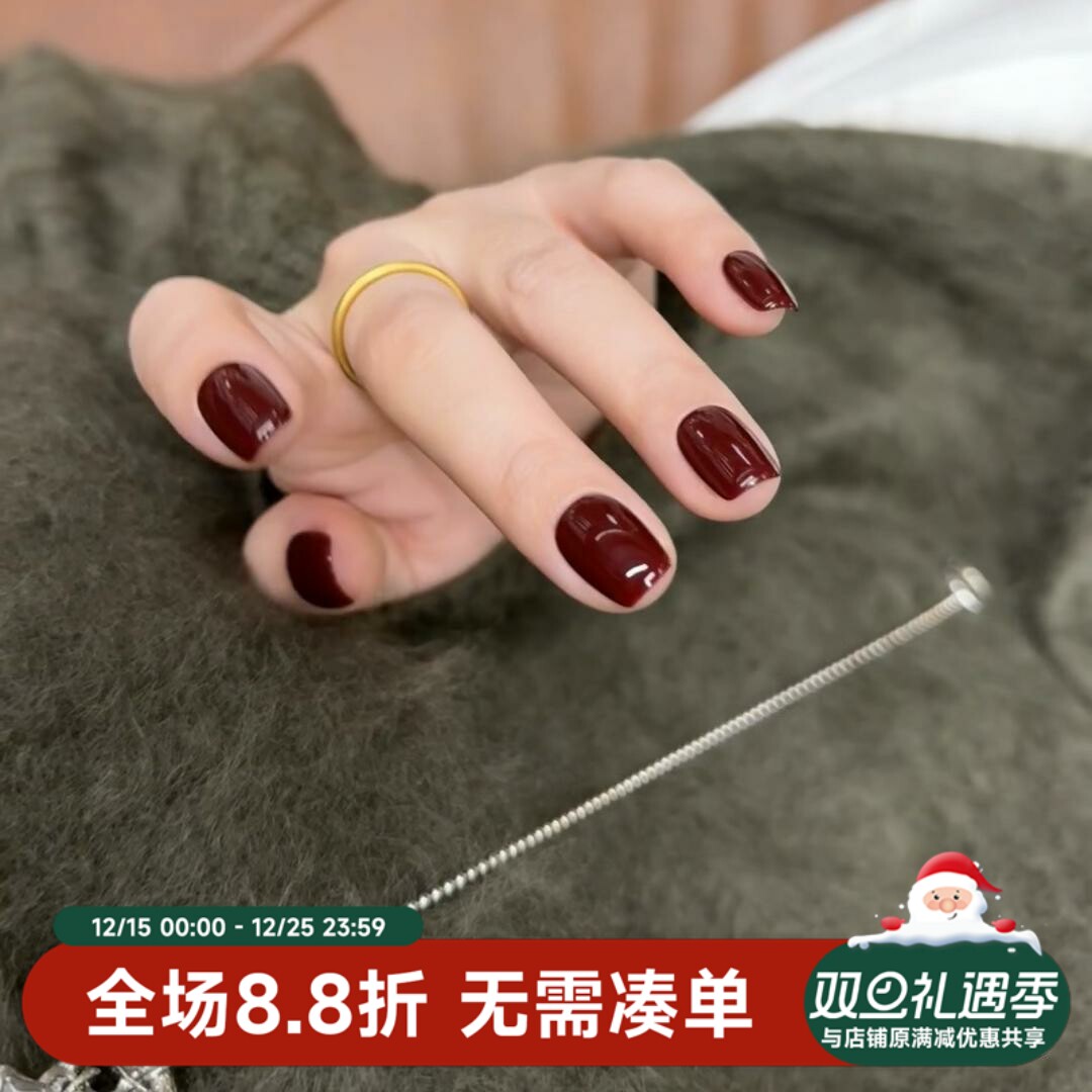 甲油胶D24GentlePink