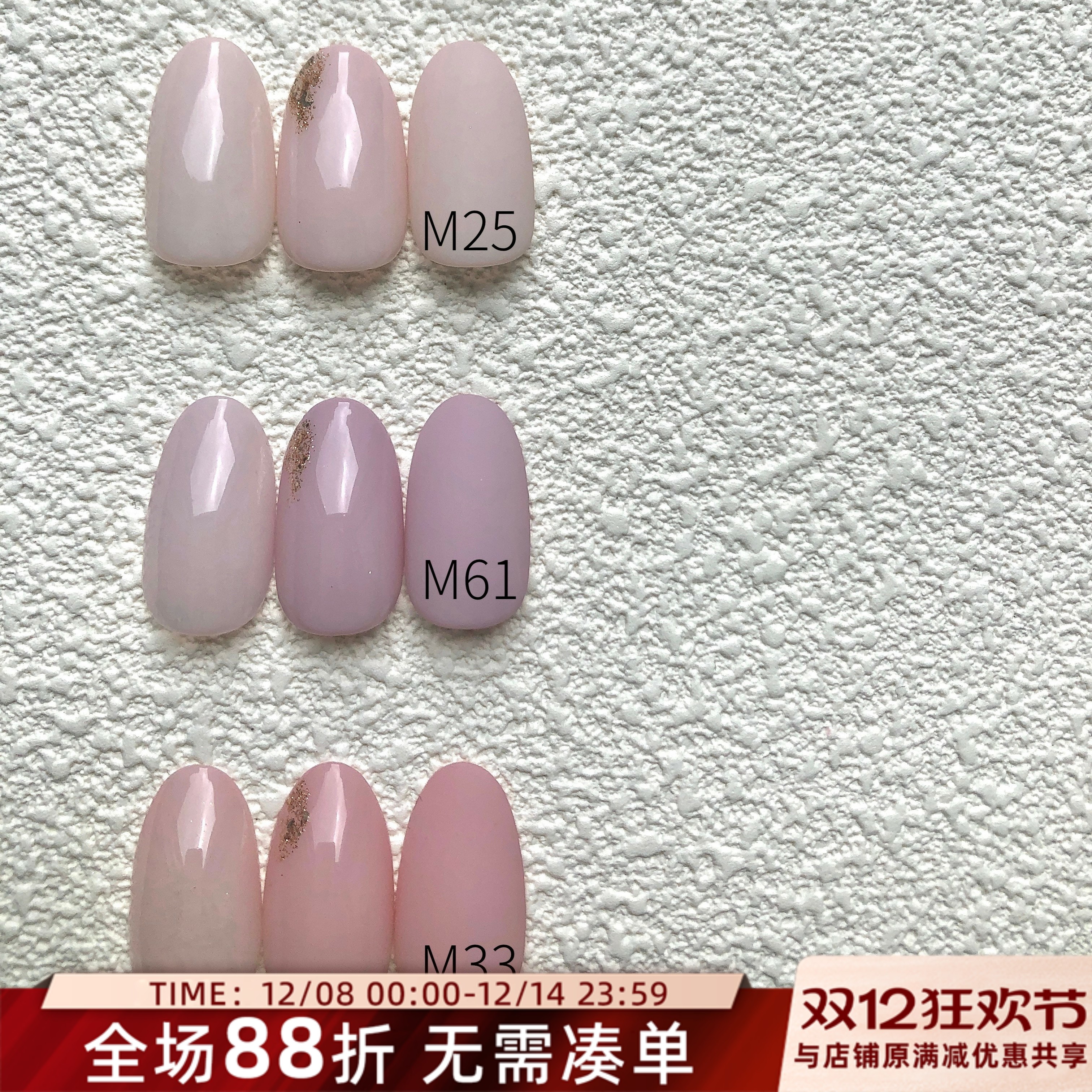 SAMORRI正品罐装甲油色胶4g彩色甲油胶 纯色系列实色M01-M63