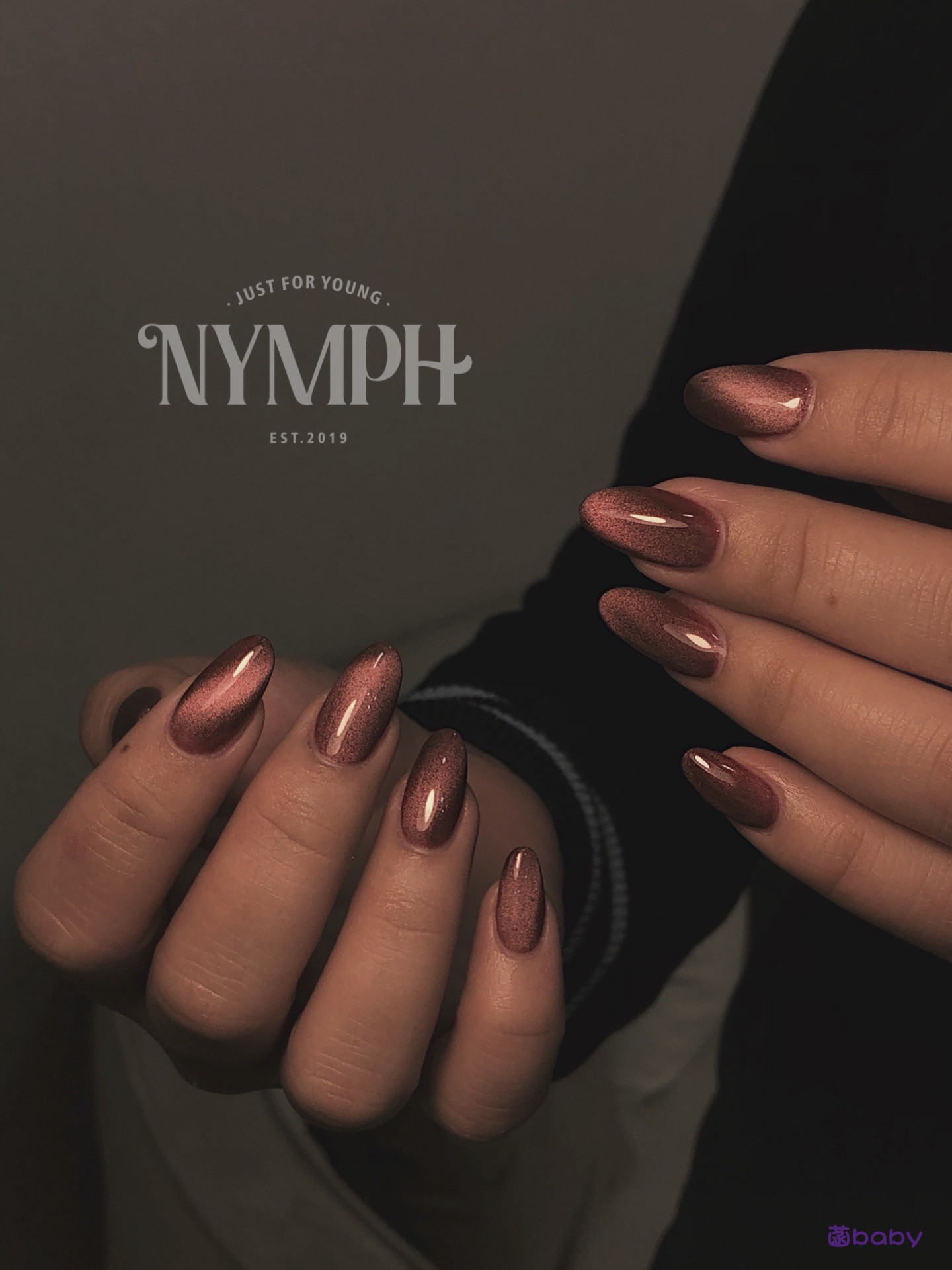 进口幻彩极光猫眼魔镜粉