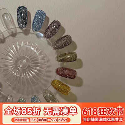 日本 Enoi Diamond Flash 碎钻胶  甲油胶 F13-F22