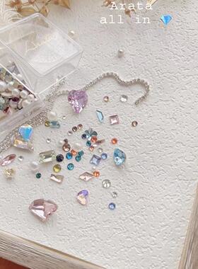 ARATA 定制高品质超闪 圆形钻 歪心钻 钻链 珍珠饰品钻饰材料包