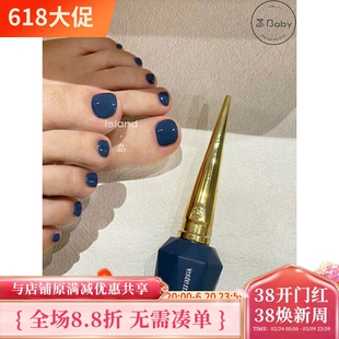 韩国高端estemio正品贵妇ins甲油胶 B26 大西洋蓝 磨砂也可