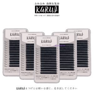 日本karui圆毛单根舒适柔软种植