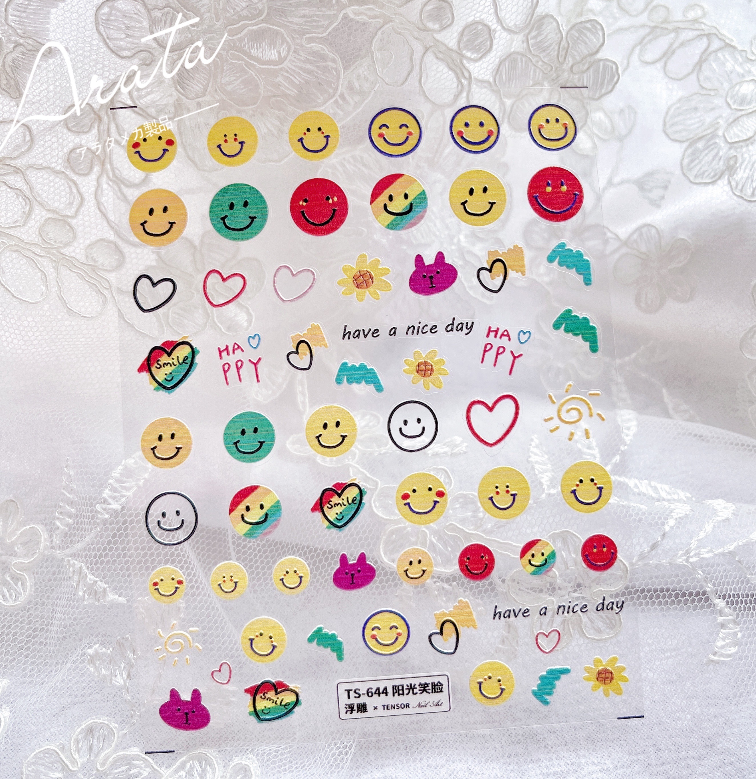 ARATA美甲指甲饰品贴纸