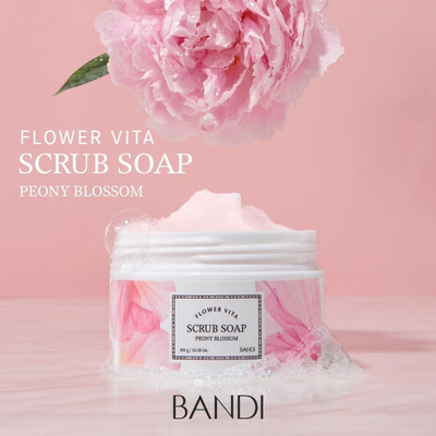 现货~韩国进口 BANDI  磨砂盐 牡丹花开高级香 210ml