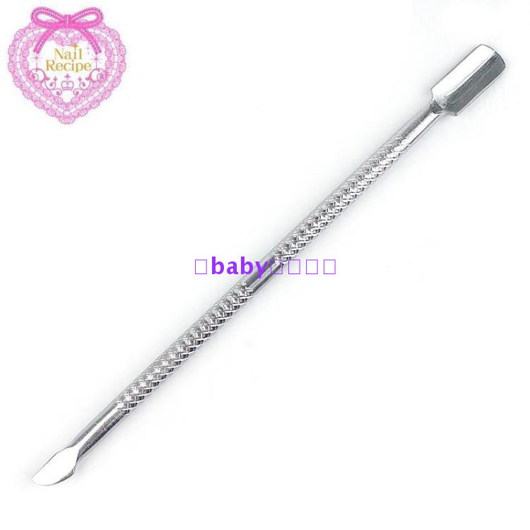 日本nailrecipe死皮推专用正品