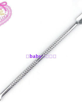 日本Nail Recipe不锈钢死皮推/钢推 指甲死皮专用正品