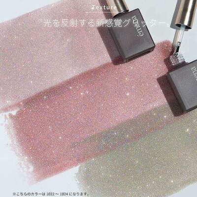 碎钻胶超闪仙仙的火热款式