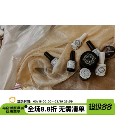 罐装底胶免刻磨加固封层老师推荐