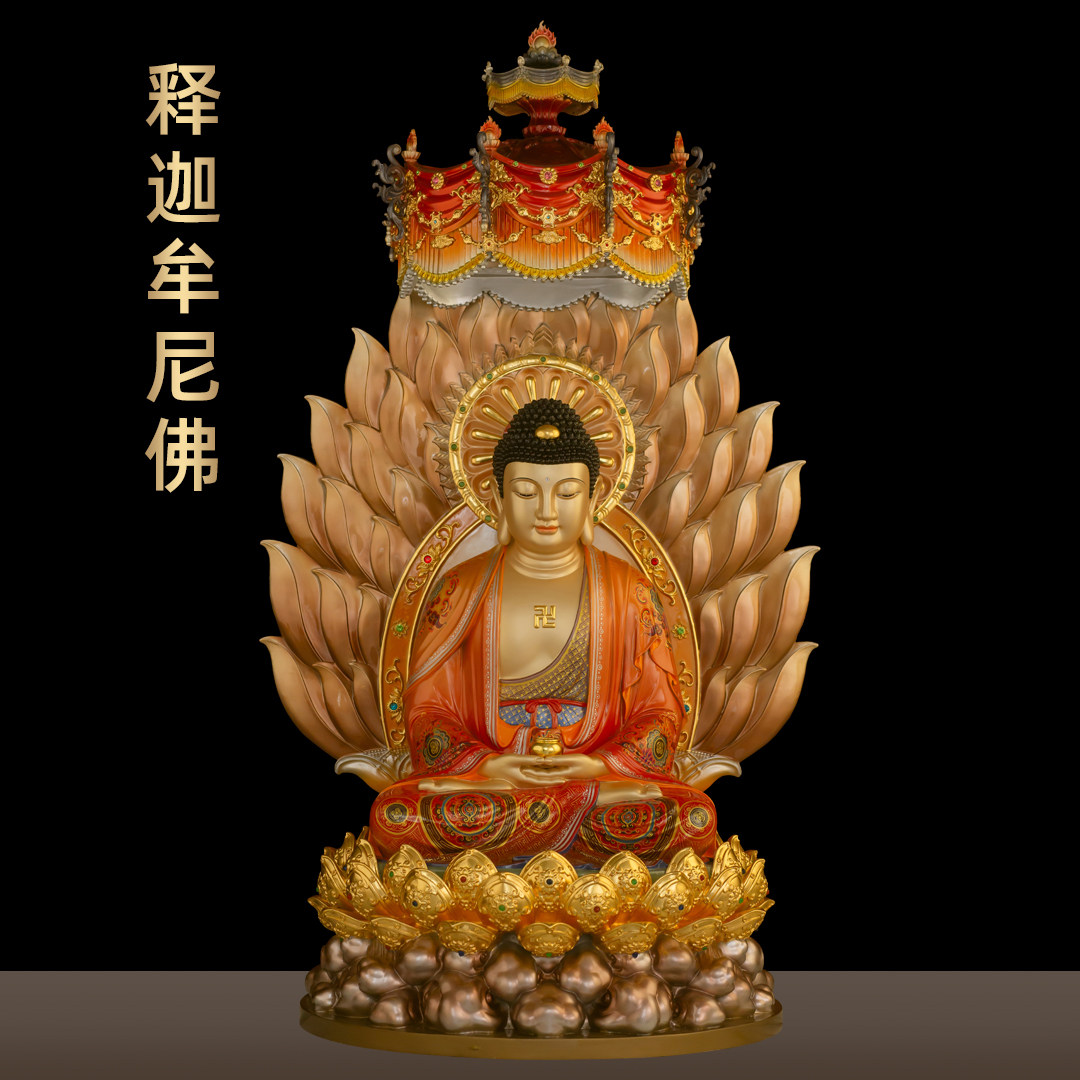 台湾全铜珐琅彩释迦牟尼佛像供奉