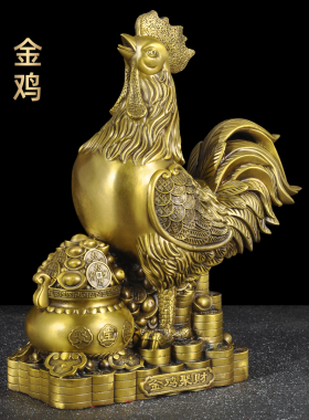 纯黄铜大公鸡摆件金鸡聚财招财