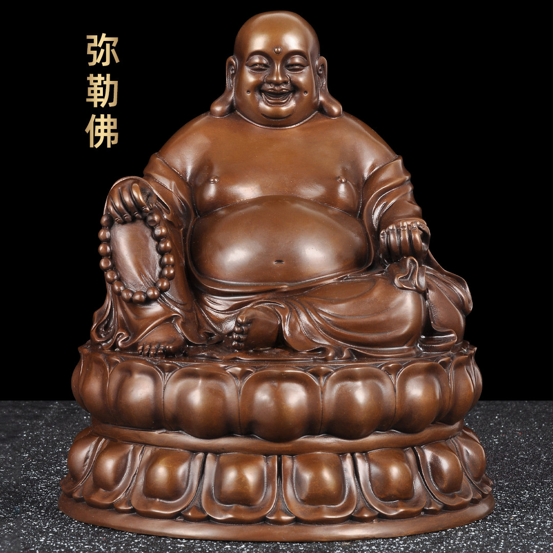 紫铜弥勒佛摆件笑佛笑口常开大肚佛坐莲像家用佛堂寺庙供奉佛像
