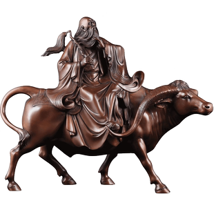 紫铜老子骑牛摆件老子出关像道德天尊圣人老子铜像老聃道祖工艺品